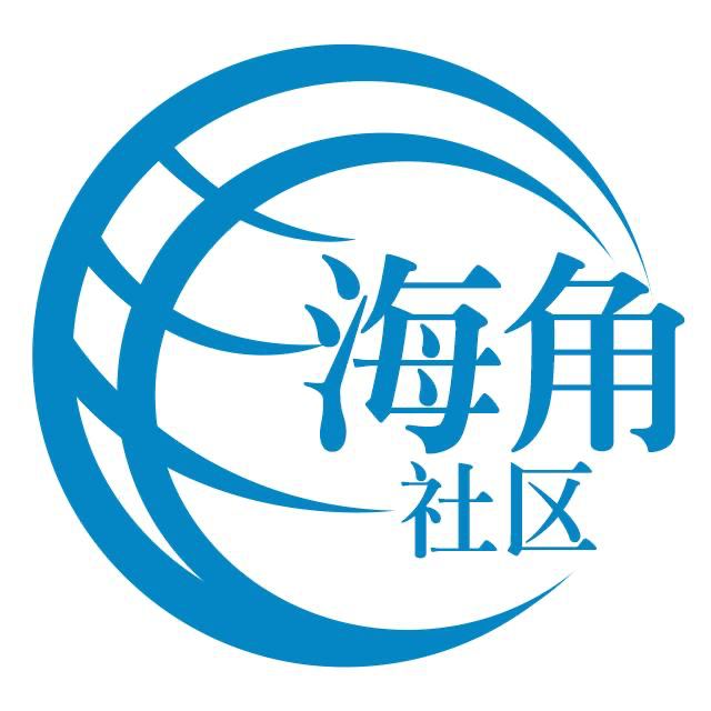 隐形的蛋挞